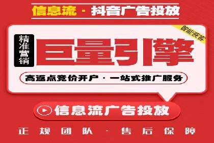 实战经验：百度SEM优化案例教你如何打造爆款广告