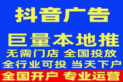 SEM代运营案例：揭秘搜索营销策略